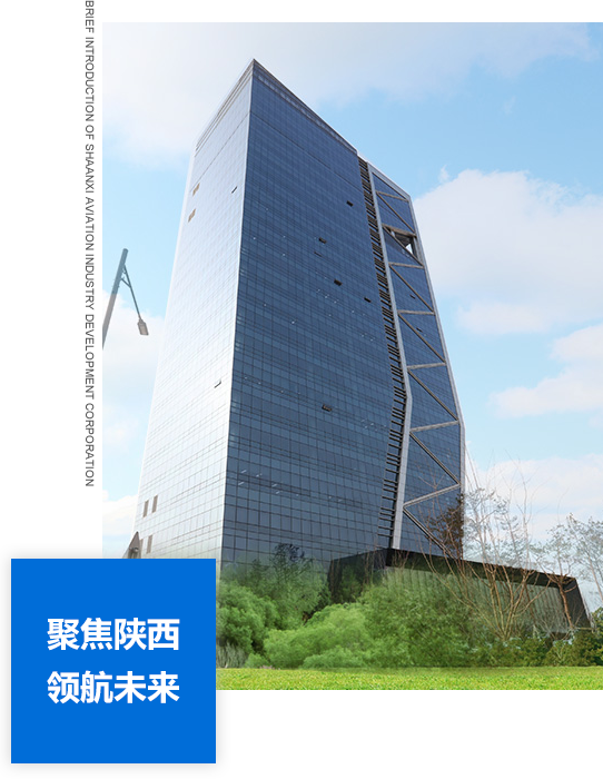 耀世娱乐(中国)官方网站