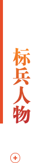 耀世娱乐(中国)官方网站