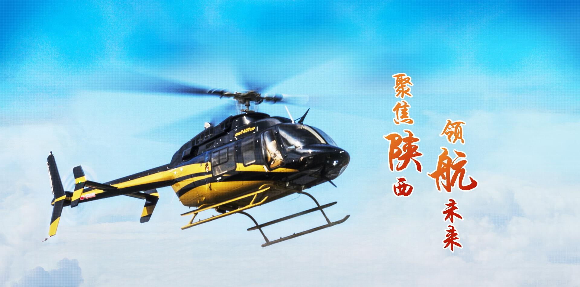 耀世娱乐(中国)官方网站