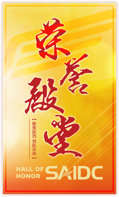 耀世娱乐(中国)官方网站