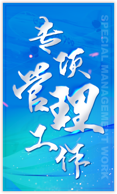 耀世娱乐(中国)官方网站