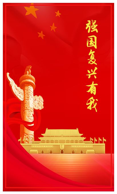 耀世娱乐(中国)官方网站