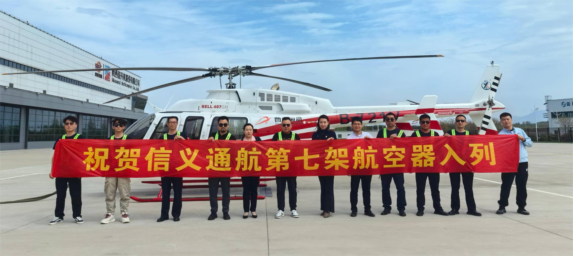 耀世娱乐(中国)官方网站