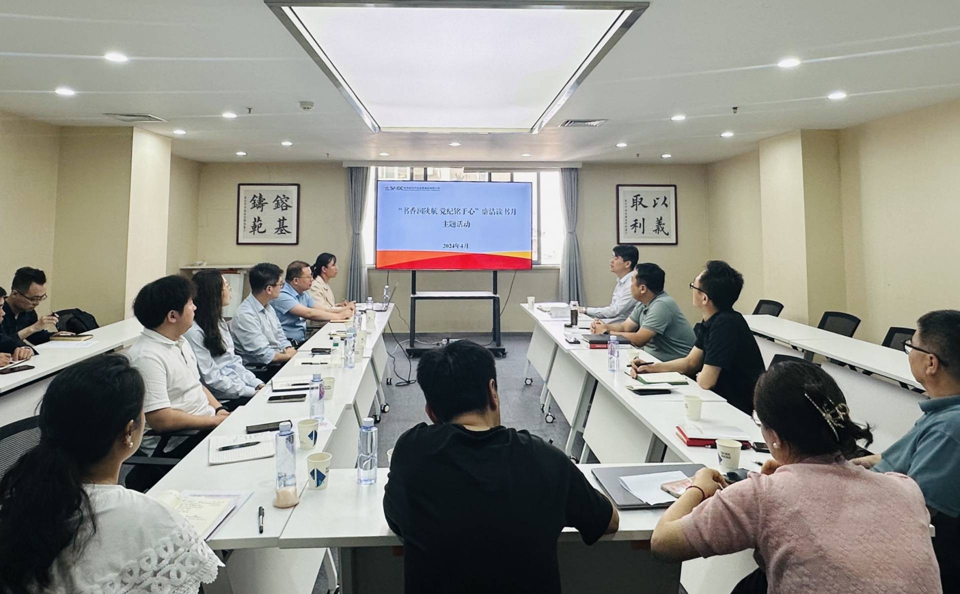 耀世娱乐(中国)官方网站