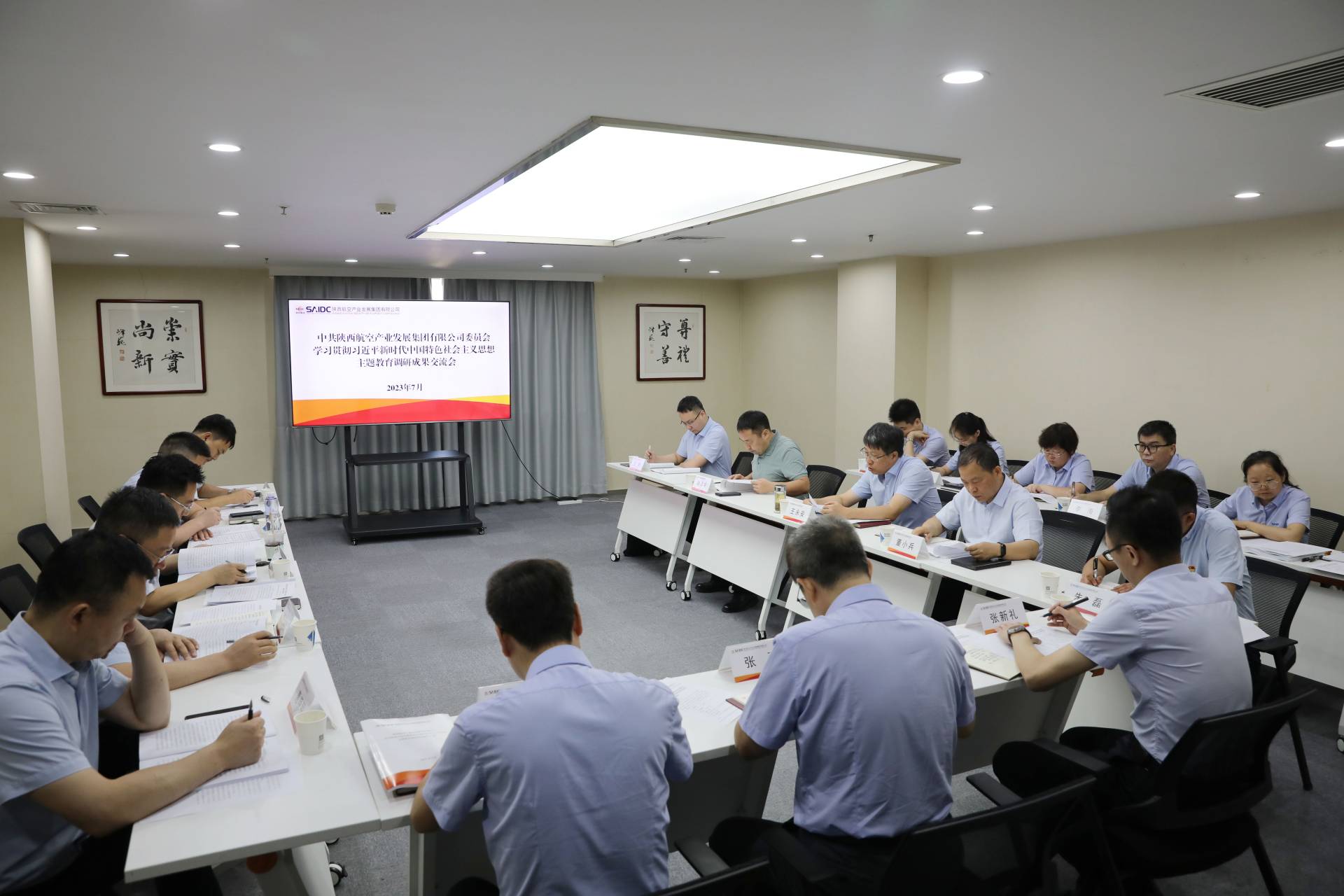 耀世娱乐(中国)官方网站