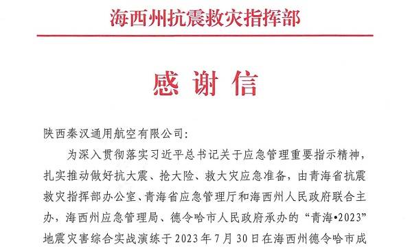 耀世娱乐(中国)官方网站