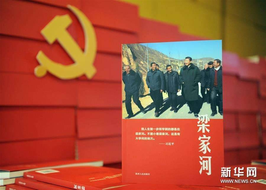 耀世娱乐(中国)官方网站