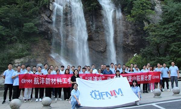 耀世娱乐(中国)官方网站