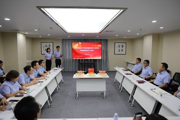 耀世娱乐(中国)官方网站