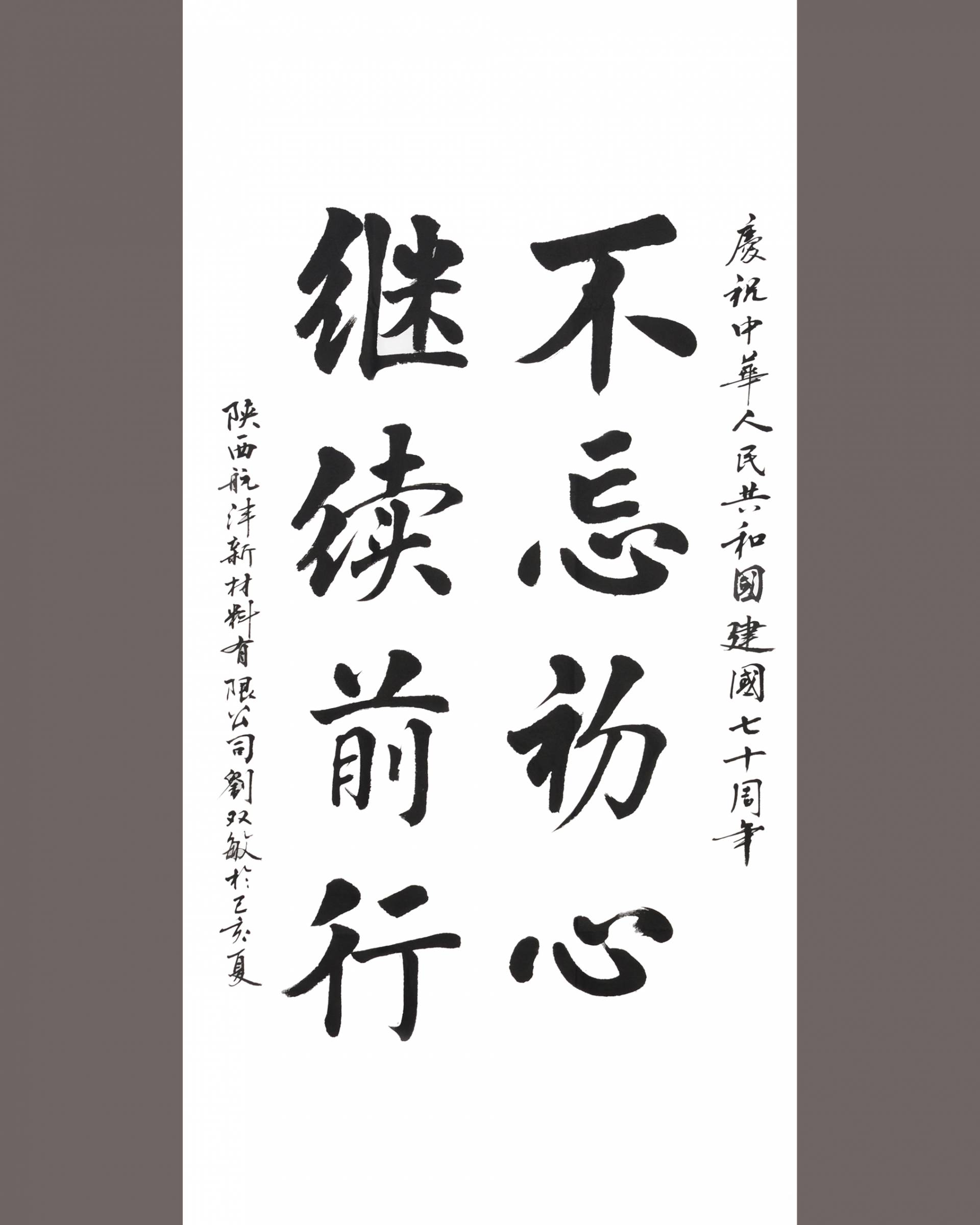 耀世娱乐(中国)官方网站