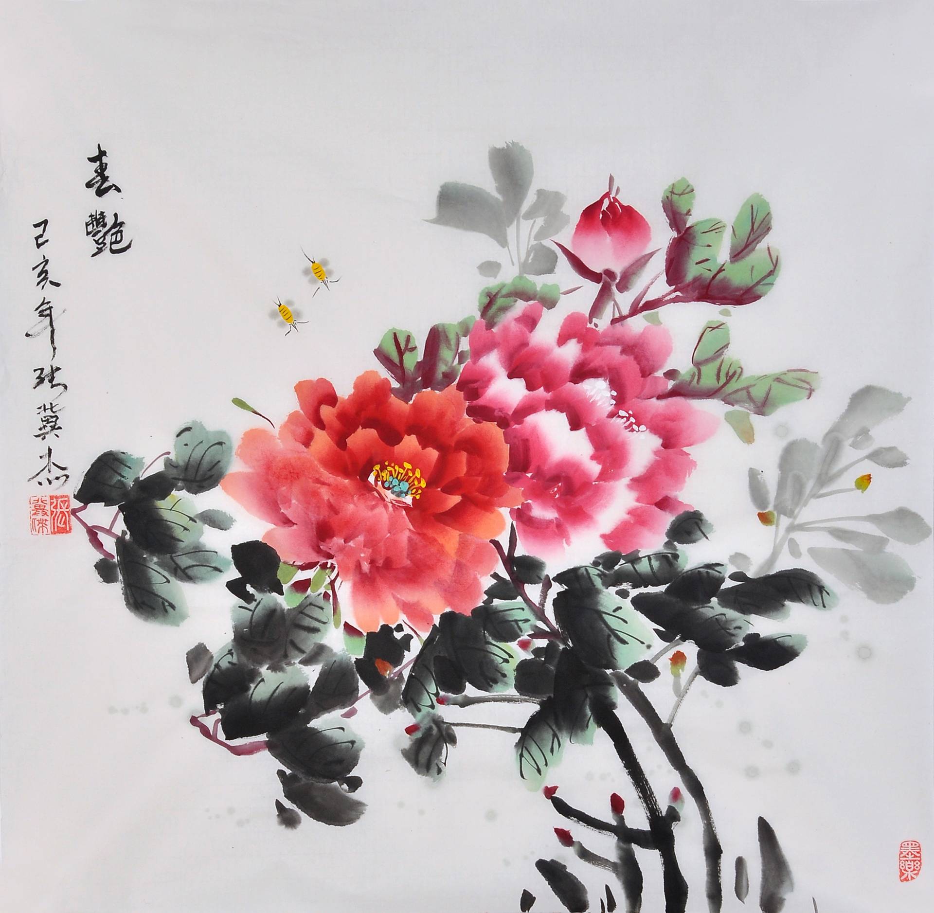 耀世娱乐(中国)官方网站