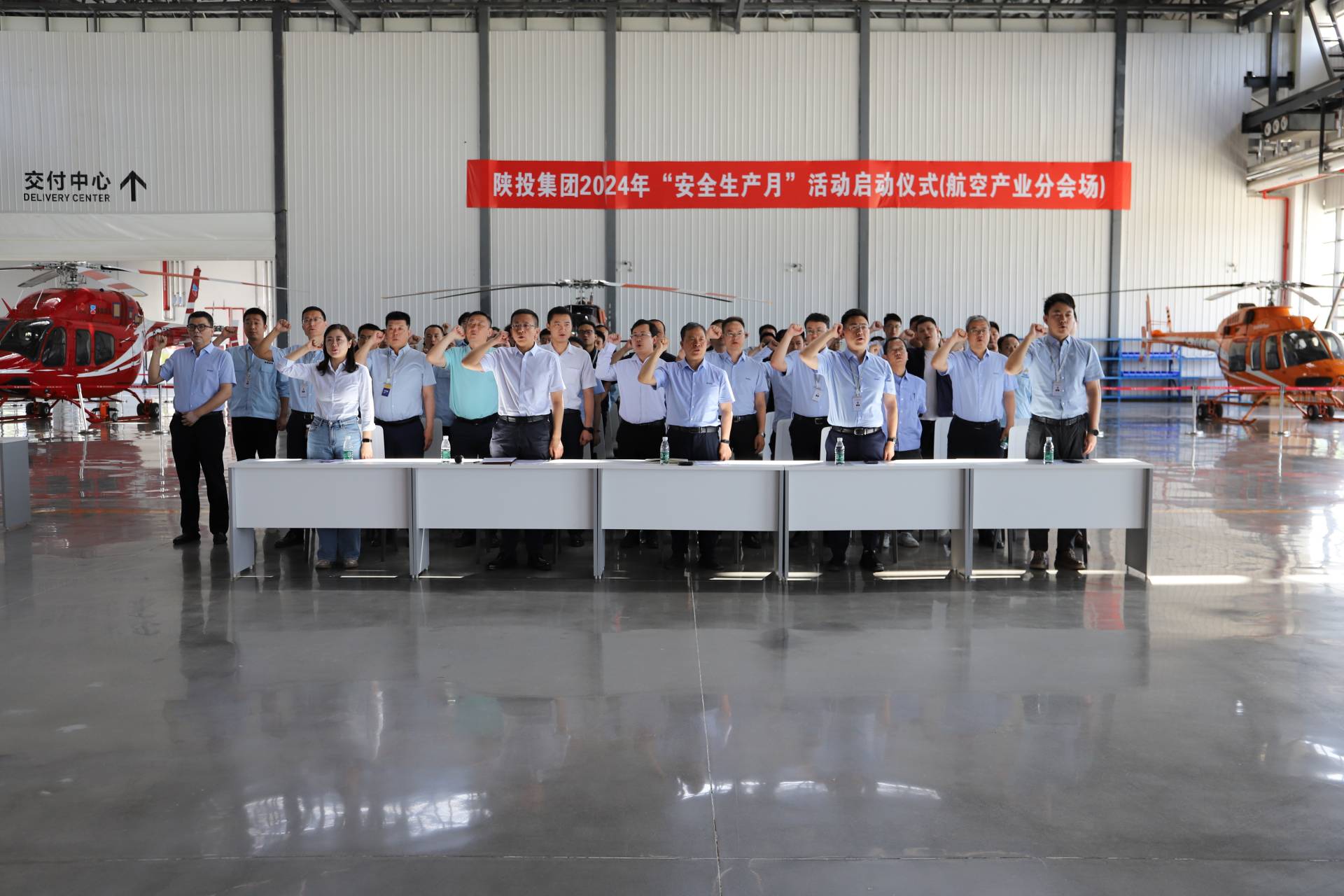 耀世娱乐(中国)官方网站