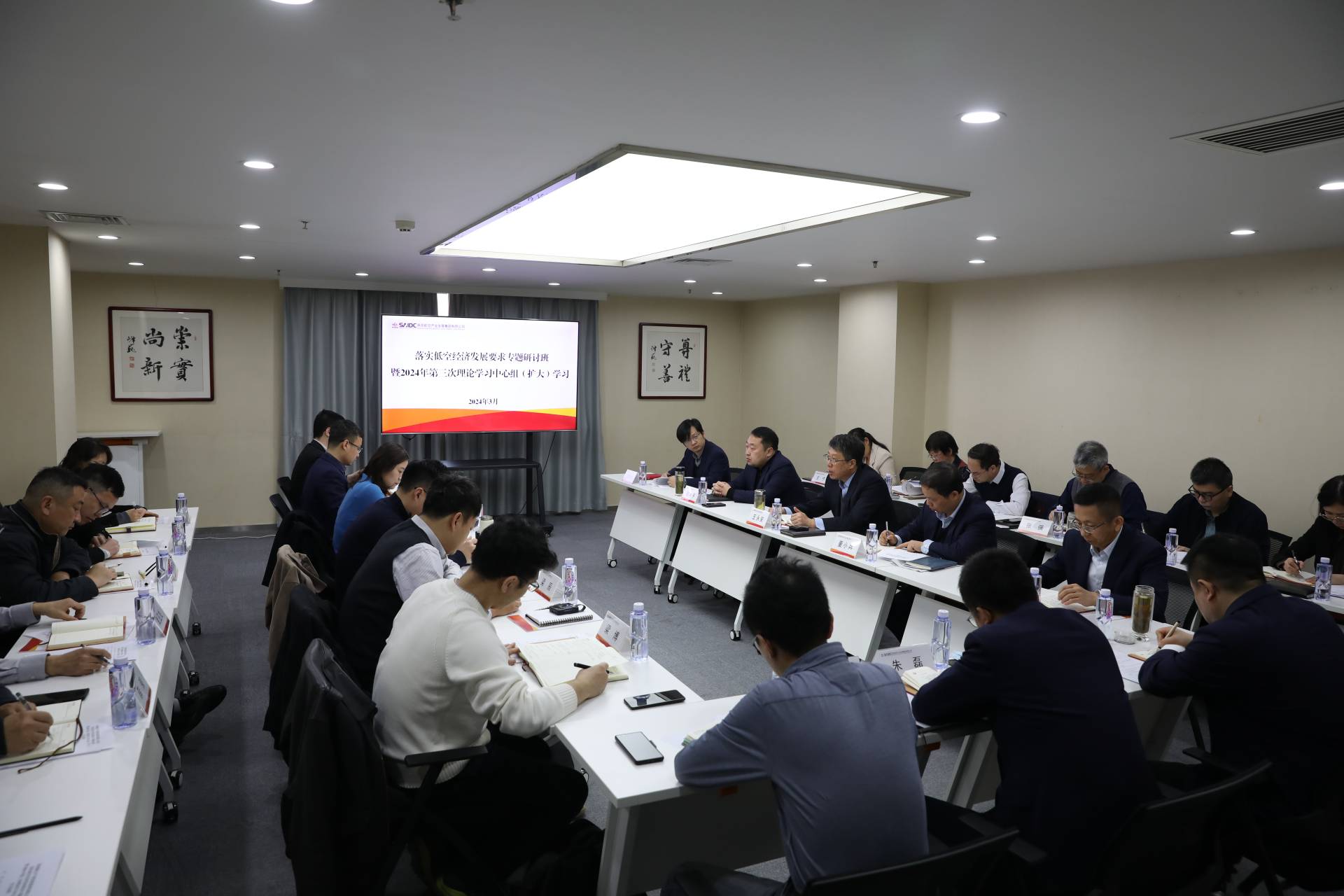 耀世娱乐(中国)官方网站